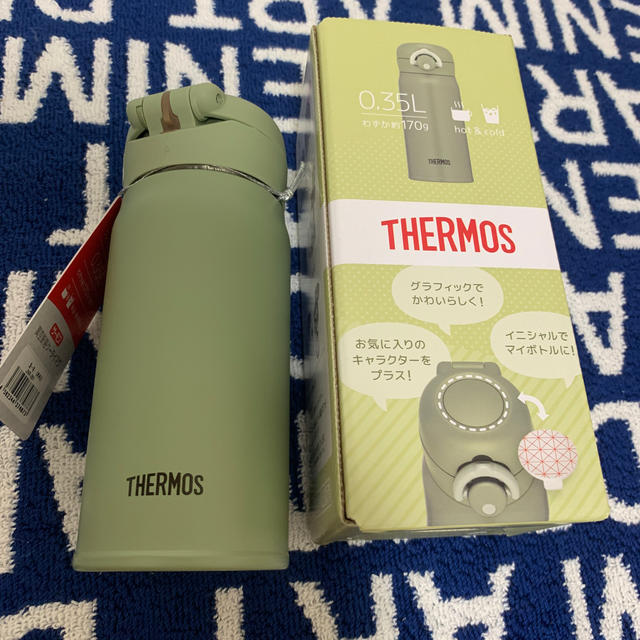 THERMOS(サーモス)の サーモス 真空断熱ケータイマグ 350ml  キッズ/ベビー/マタニティの授乳/お食事用品(水筒)の商品写真