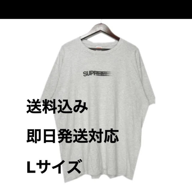 Supreme Motion Logo Tee Black L モーションロゴ