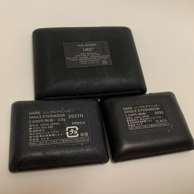 NARS(ナーズ)のnars アイシャドウセット コスメ/美容のベースメイク/化粧品(アイシャドウ)の商品写真