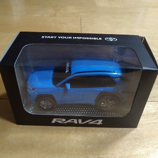 トヨタ(トヨタ)の【新品未使用】RAV4　プルバックミニカー(ミニカー)