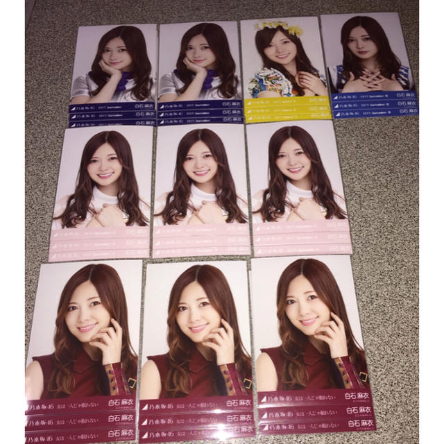 乃木坂46 白石麻衣 コンプまとめ売り 正規代理店 15300円 tweedmill.co.uk