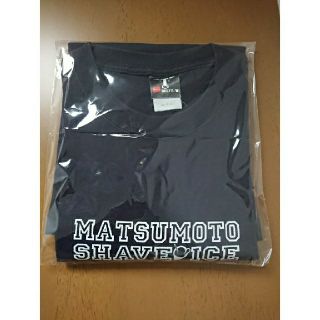 【非売品】 マツモトアイス Tシャツ(Tシャツ/カットソー(半袖/袖なし))