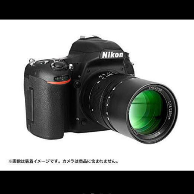 Nikon NIKKOR 135mm 1:2.8 カメラ レンズ