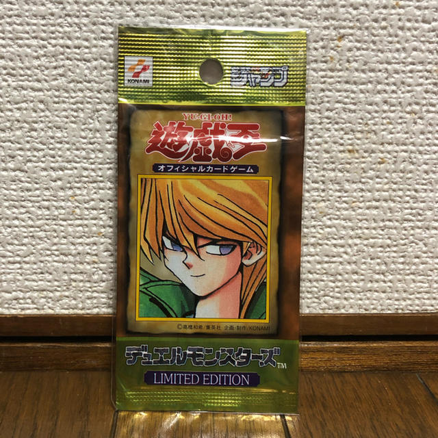 遊戯王 リミテッドエディション limited edition 未開封 城之内 遊戯王 リミテッドエディション limited edition 未開封 城之内