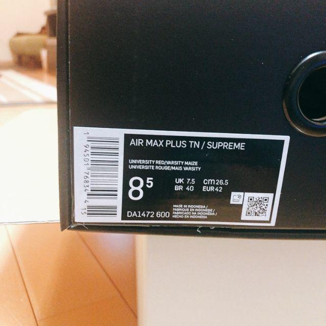 Supreme(シュプリーム)の26.5㎝ Supreme nike air Max plus メンズの靴/シューズ(スニーカー)の商品写真