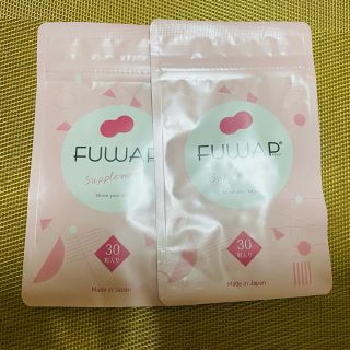 FUWAP フワップ　2袋(その他)