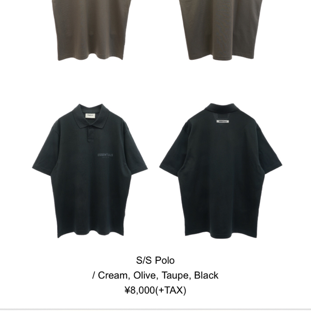 Essentials Tシャツ ブラック ポロシャツ  エッセンシャルズ 2