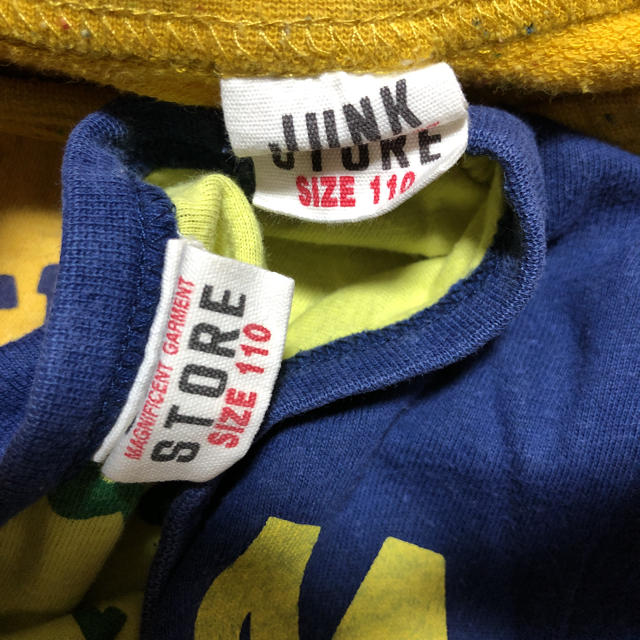 JUNK STORE(ジャンクストアー)のJUNKSTORE 110cm ロンT 2枚セット 長袖 キッズ/ベビー/マタニティのキッズ服男の子用(90cm~)(Tシャツ/カットソー)の商品写真