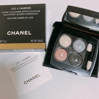 シャネル(CHANEL)の限定・シャネル レ キャトル オンブル 258& Dior 031 アイシャドウ(アイシャドウ)