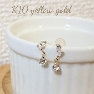 ブルーム(BLOOM)のK10  BLOOM　ジルコニアピアス　(ピアス)