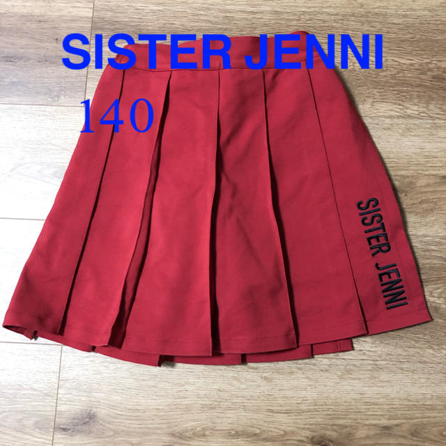 sister Jenni 140センチ　 キッズ/ベビー/マタニティのキッズ服女の子用(90cm~)(スカート)の商品写真