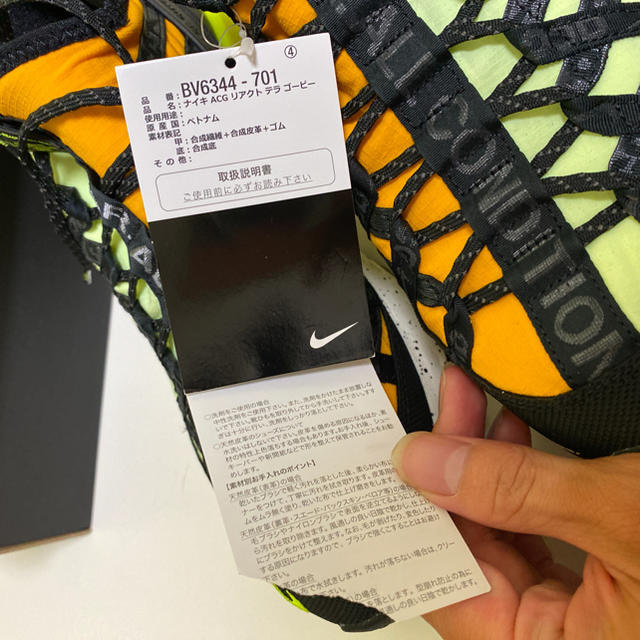 NIKE(ナイキ)のNIKE acg react terra gobe スニーカー メンズの靴/シューズ(スニーカー)の商品写真