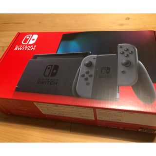 ニンテンドースイッチ(Nintendo Switch)の【新品未開封】任天堂スイッチ本体グレー(家庭用ゲーム機本体)