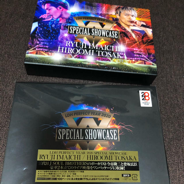 SPECIAL SHOWCASE