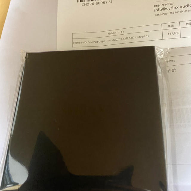 新品送料込 SYRINX HITOE FOLD Nero 黒 コンパクト財布