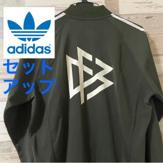 アディダス(adidas)の【adidas】ジャージセットアップ　ダークグリーン(ジャージ)