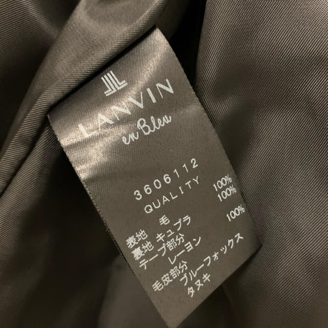 LANVIN en Bleu(ランバンオンブルー)のLANVIN ランバン　ファーコート レディースのジャケット/アウター(毛皮/ファーコート)の商品写真