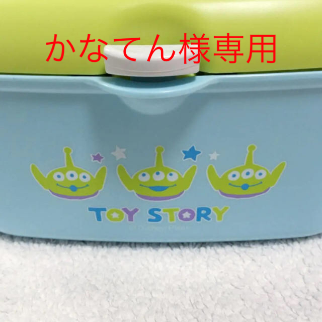 combi(コンビ)のおしりふきウォーマー キッズ/ベビー/マタニティのおむつ/トイレ用品(ベビーおしりふき)の商品写真