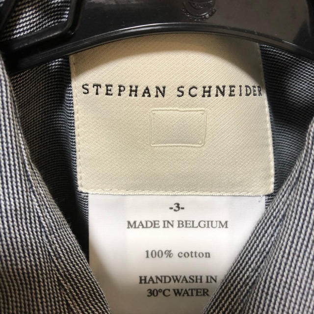 STEPHAN SCHNEIDER(ステファンシュナイダー)の新品未使用　STEPHAN SCHNEIDER 長袖シャツ ドレスシャツ グレー メンズのトップス(シャツ)の商品写真