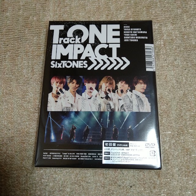 限定盤SixTONES　TrackONE -IMPACT-