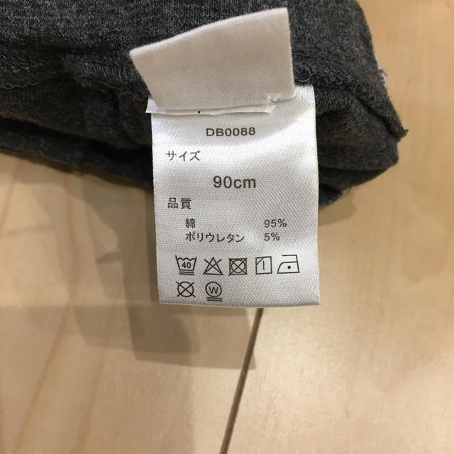 女の子　ズボン　90センチ キッズ/ベビー/マタニティのキッズ服女の子用(90cm~)(パンツ/スパッツ)の商品写真