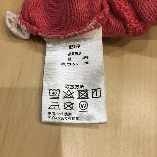 女の子　ズボン　90センチ キッズ/ベビー/マタニティのキッズ服女の子用(90cm~)(パンツ/スパッツ)の商品写真