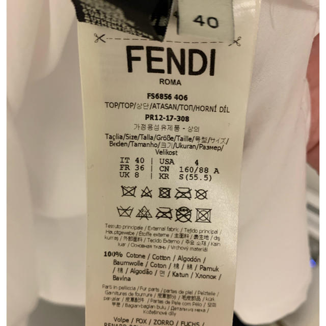 FENDI(フェンディ)のFENDI フェンディ　Tシャツ レディースのトップス(Tシャツ(半袖/袖なし))の商品写真