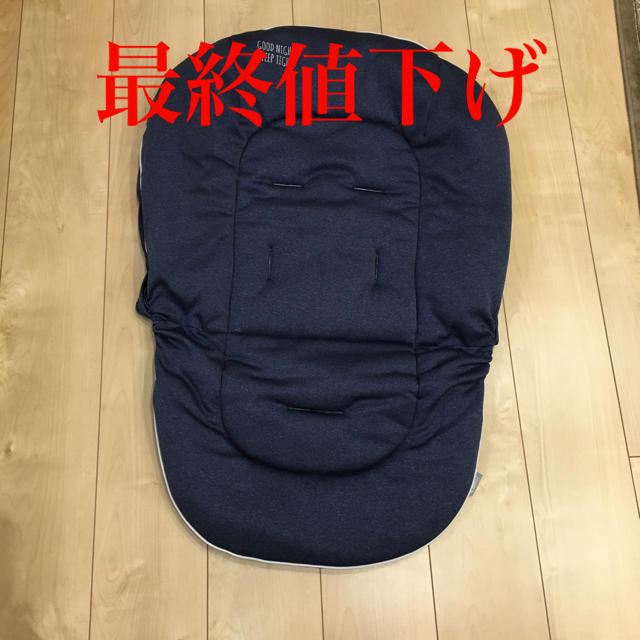 combi(コンビ)のハイローチェア　クッション　カバー キッズ/ベビー/マタニティの寝具/家具(その他)の商品写真