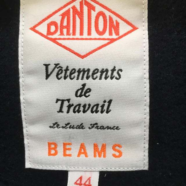 DANTON(ダントン)のDANTON×BEAMS 別注ウールモッサダウンジャケット　メンズ　サイズ44  メンズのジャケット/アウター(ダウンジャケット)の商品写真