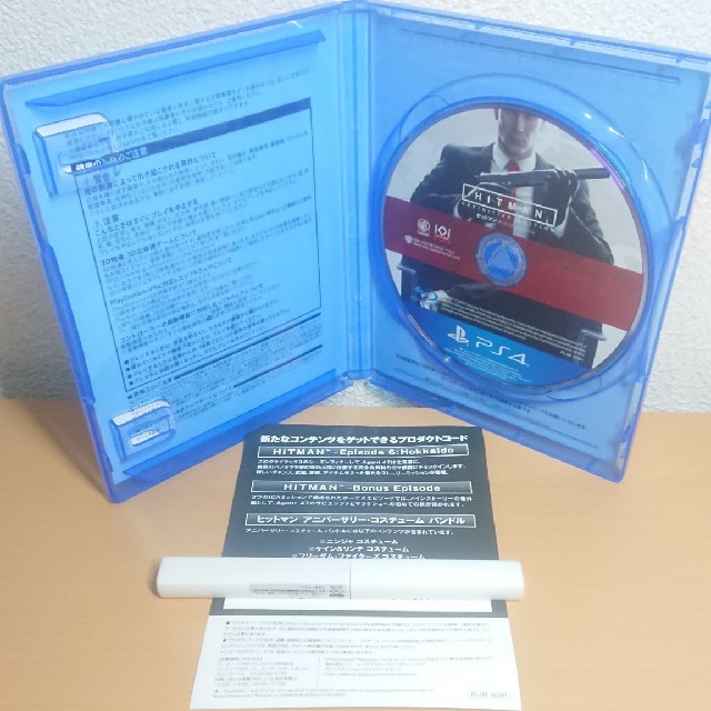 PlayStation4(プレイステーション4)のヒットマン  ディフィニティブ　エディション　PS4 エンタメ/ホビーのゲームソフト/ゲーム機本体(家庭用ゲームソフト)の商品写真