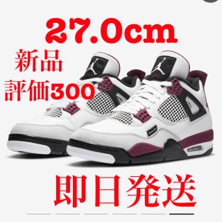 ナイキ(NIKE)のナイキ　エアジョーダン 4 パリ Nike air Jordan 4 PSJ(スニーカー)