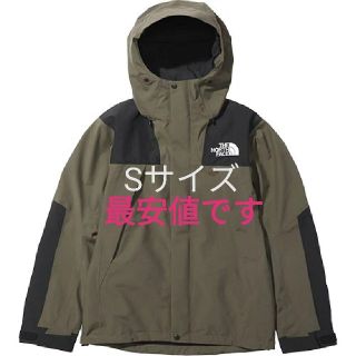 ザノースフェイス(THE NORTH FACE)のノースフェイス マウンテンジャケット ニュートープ(マウンテンパーカー)