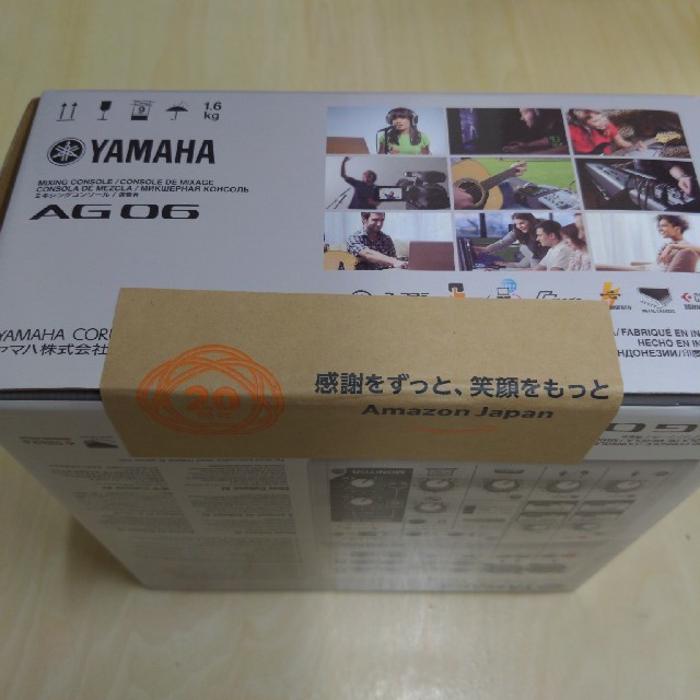 ヤマハ(ヤマハ)の新品未開封　YAMAHA AG06　ウェブキャスティングミキサー 楽器のDTM/DAW(オーディオインターフェイス)の商品写真