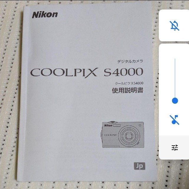 Nikon(ニコン)のNikon COOLPIX Style COOLPIX S4000 　箱あり スマホ/家電/カメラのカメラ(デジタル一眼)の商品写真