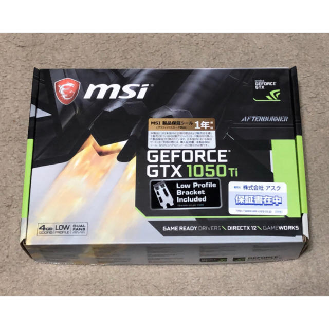 MSI GTX1050ti