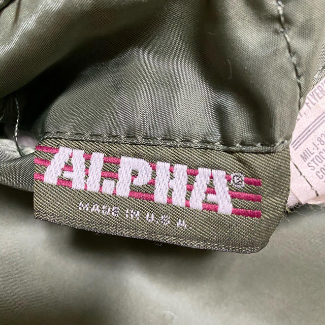 ALPHA INDUSTRIES(アルファインダストリーズ)の【ALPHA】MA-1ブルゾン メンズのジャケット/アウター(ブルゾン)の商品写真