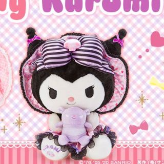 3ページ目 サンリオ フリル キャラクターグッズの通販 100点以上 サンリオのエンタメ ホビーを買うならラクマ 3ページ目 サンリオ フリル キャラクターグッズの通販 100点以上 サンリオのエンタメ ホビーを買うならラクマ