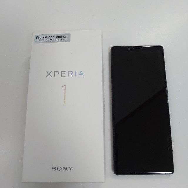 Xperia 1 Professional Edition J9150 国内版国内使用時Band16819