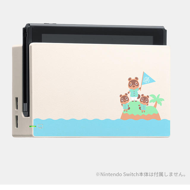 週末セール✽【新品】Switchあつ森✽ドック