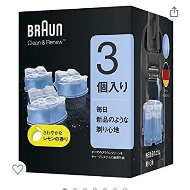 BRAUN(ブラウン)のBRAUN series9 9292cc スマホ/家電/カメラの美容/健康(メンズシェーバー)の商品写真