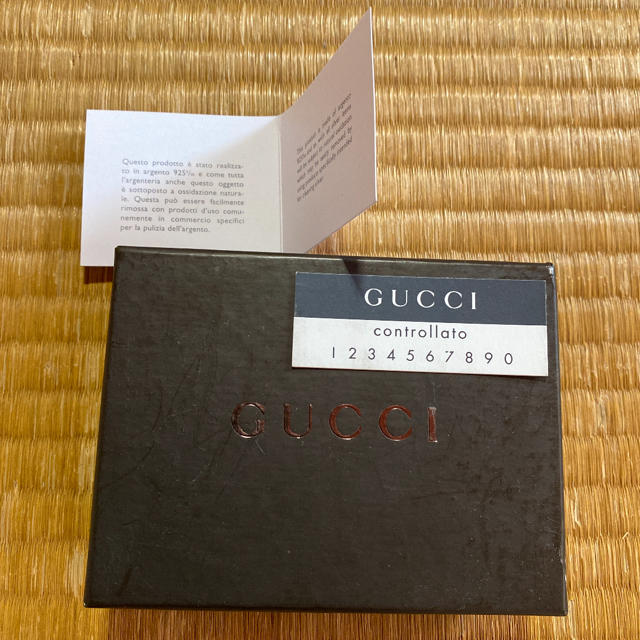 Gucci(グッチ)のGUCCI  グッチ  シルバー  ロゴプレート  ネックレス メンズのアクセサリー(ネックレス)の商品写真