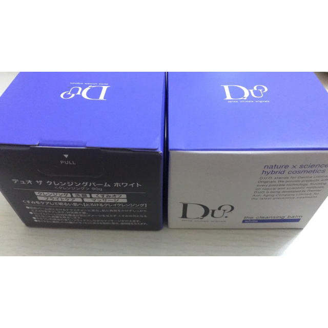 Duoクレンジングバーム　ホワイト(90g)2個