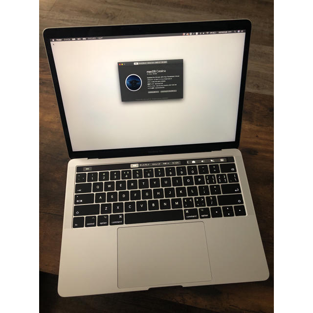 Apple - MacBook Pro 2017 13インチ Touch Bar