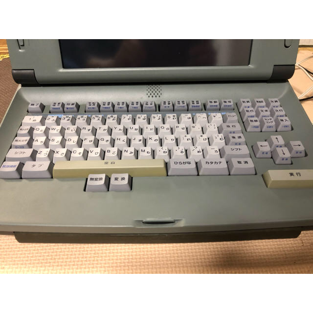 ワープロ　富士通　FUJITSU OASYS LX-9500SD