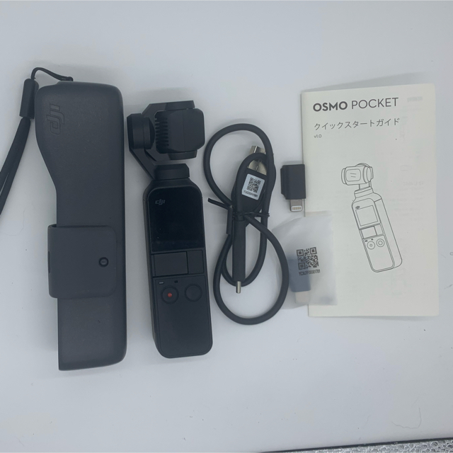 Osmo Pocket Osmo Pocket