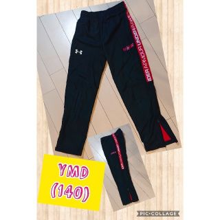 アンダーアーマー(UNDER ARMOUR)のアンダーアーマー ジャージ パンツ　YMD(140)(Tシャツ/カットソー)