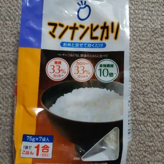 オオツカセイヤク(大塚製薬)のマンナンヒカリ　スティック(米/穀物)