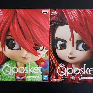 バンプレスト(BANPRESTO)のQ Posket hide ノーマルカラー(その他)