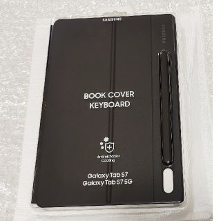 サムスン(SAMSUNG)のGalaxy　tabS7 KeyboardCover(その他)