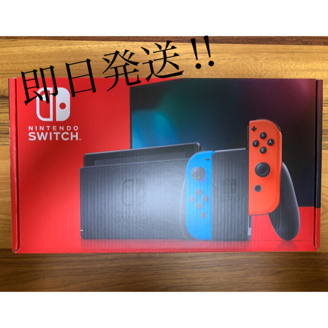 新型　任天堂Switch  エンタメ/ホビーのゲームソフト/ゲーム機本体(家庭用ゲーム機本体)の商品写真